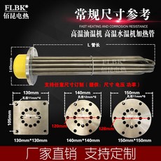 0eecf039f1efa85b738cb485df8ddd6856da915e866ef743c9712cf7dbaf.jpg