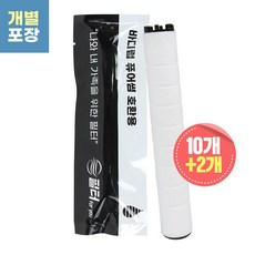 면세점바디럽필터