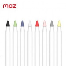 모즈 애 플펜슬 펜촉 전용 보호커버 펜슬팁 실리콘 보호캡 1세대 2세대 공용