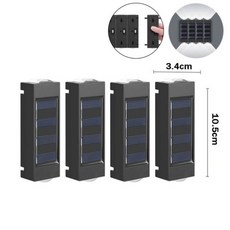 태양열정원등아주밝은등