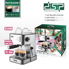 Espresso Machine 사무실 머신 실버 바리스타 커피 에스프레소 가정용 자동, 은회색 91 수동 제어