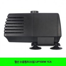 협신 수중펌프(수동) UP100W 1EA, 1