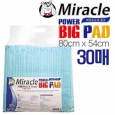 a7320ea844b9a51848f8308775a21b288e7780ff554dcc0640e1213be49c.jpg