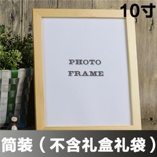 일년연애
