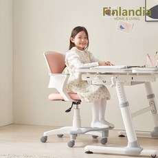 핀란디아 루미 인조가죽 책상의자(발받침), 베이비핑크