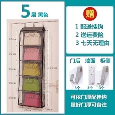 솜인형 보관함 솜파트 박스 인형 수납함 정리함 투명 수납 칸막이 코튼 정리 지퍼, 1개, 11. 검정 중형 5단
