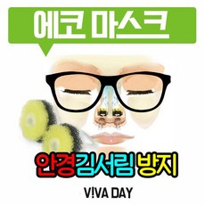 프리쉐바텔vt-f281