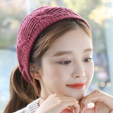 미스21 도톰한 니트꽈배기 뜨개치오 헤어밴드 (hb960) 넓은 니트헤어밴드 터번헤어밴드
