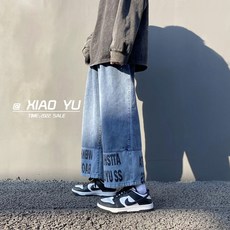 반스올드스쿨스카이블루