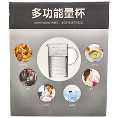 玻璃刻度量杯，1000ml 刻度量杯，高硼矽玻璃，多功能量杯，食品級安全材質，抗酸耐腐, 1個