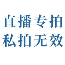 산호목걸이팔찌.반지