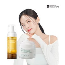 하트리프