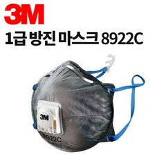 3m8922c