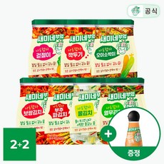 새미네부엌열무김치