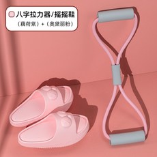 다이어트슬림레그슬리퍼