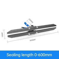 600업소용진공포장기