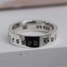 [블레스드뷸렛]6미리 디바인 II 레터링 반지_실버925