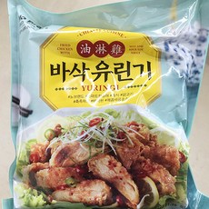 노브랜드유린기