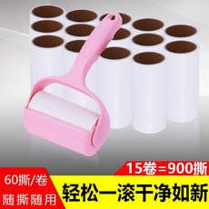 7e8527ee382d945cf597a325a7c2eeb2f8733384f85b5ed874fabde0c0a9.jpg