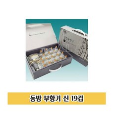 Z19 동방 부항기 19구 부항컵세트 부황기 지압 명절선물 다리부항 동방부항기 ggrk, 1개