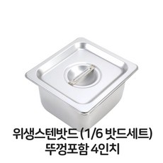 //상품명