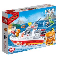 해양구조대반티