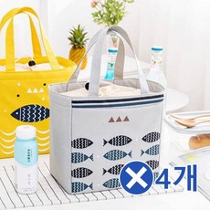 예쁜유모차가방