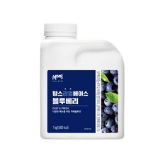 깔끔한식전영상