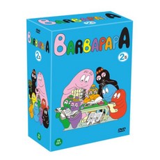 [DVD] 바바파파 Barbapapa 2집 10종세트 : 상상하는 그 이상의 상상이 가득한 영어 DVD