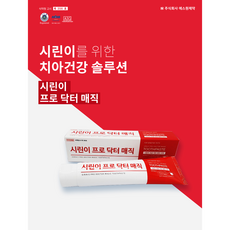 9e3d64a10543cf596bb76e336e76f443c05707593b3e339217ad324b92d1.png