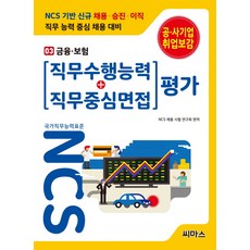 fc048e122fed68838fb5445dbf0d9828bab433e10ab3edc170b7e08fb963.jpg