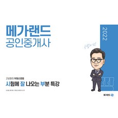 ets공식입문서분철