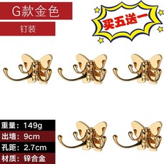 옷주름마스터북