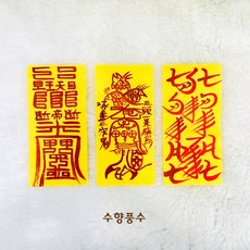 6b27424f3bee309c8dd6f0e9f08f11a37ed98f4b01eb0075d4cb8d8c4994.JPG