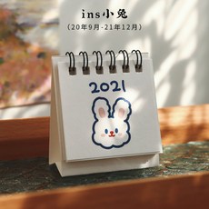 2021 무지 미니 음력 달력 엔틱 감성 빈티지 레터링 만년 패브릭 포스터 일일, 인 토끼
