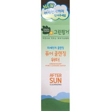 그린핑거퓨어클렌징워터
