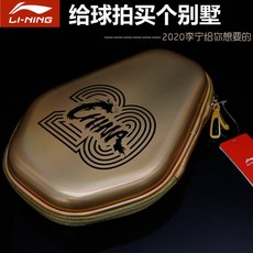 fe59337dcbc60e6e5221b05b2f7f3e02ac2f7cd009f075661aa0ef11f6b4.jpg