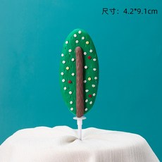 e2164e9194230f15a76ba6e3ae379885ae810cce417f83f8f87d432a15f9.jpg