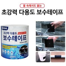 부틸러버