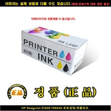 410c02a22d5549b13b06c8ea9e1f6aadcc55a2d9197608040a7e4d9006fb.jpg