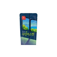 웰그린스위츠제로복숭아녹차500ml