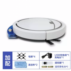 코스트코물걸레청소기