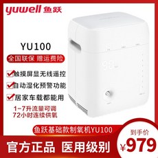 강아지산소방만들기