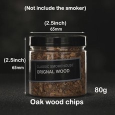 칵테일 스모커 위스키 버본 키트 굴뚝 음료 선물 주입, 1개, 6.Oak Wood