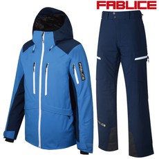 파블리스 스키복 FABLICE Freeride Jacket+Pants_Blue/N