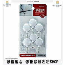 c3d4ce3a36110a5eec9dd0c491b922dc8e8e389afece15ecfa3b00e9a853.jpg