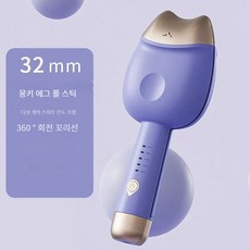 32MM 헤어컬링 아이언 세라믹 전문 트리플 배럴 헤어컬러 에그롤 헤어스타일링 도구 헤어스타일러 원드 컬러 다리미, EU, Purple, Purple+EU