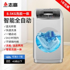 2393e875561d0223b1dc9e5aad622425a379a7fd90a2d7c371d23c09a14d.jpg