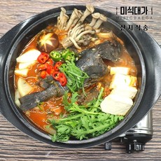미식대가 우럭매운탕 손질 우럭 조림 구이 찜 탕, 2개, 600g