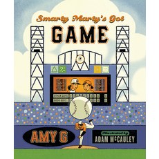 Smarty Marty's Got Game Hardcover, Cameron Books, English, 9781937359515